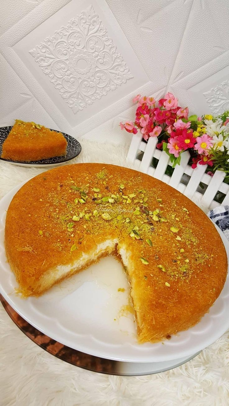 كنافة