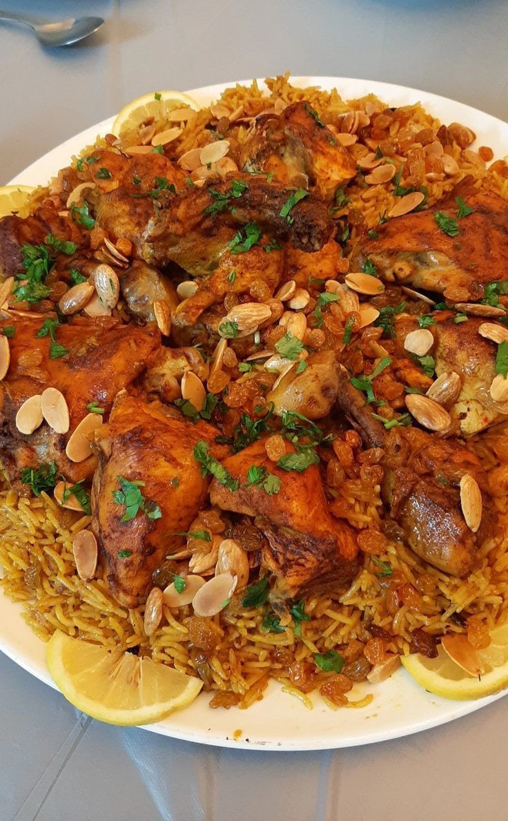 كبسة حاشي
